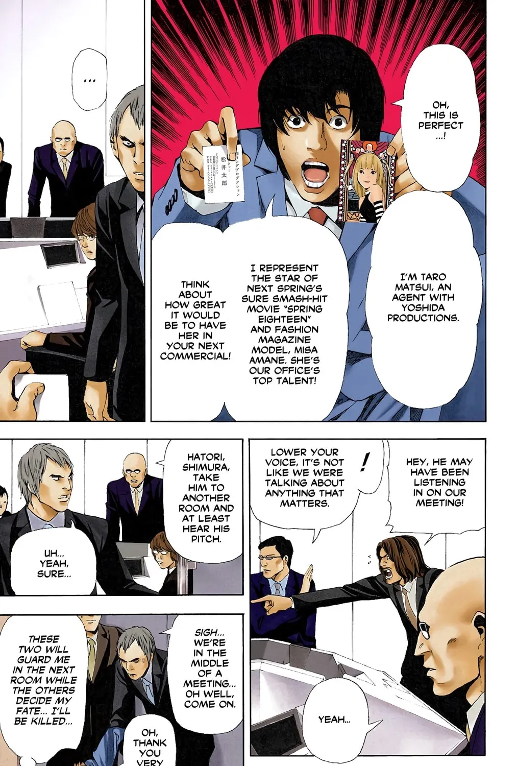 Read Death Note - Digital Colored Comics (Colored) chapter 42 image 4 on Lezhin