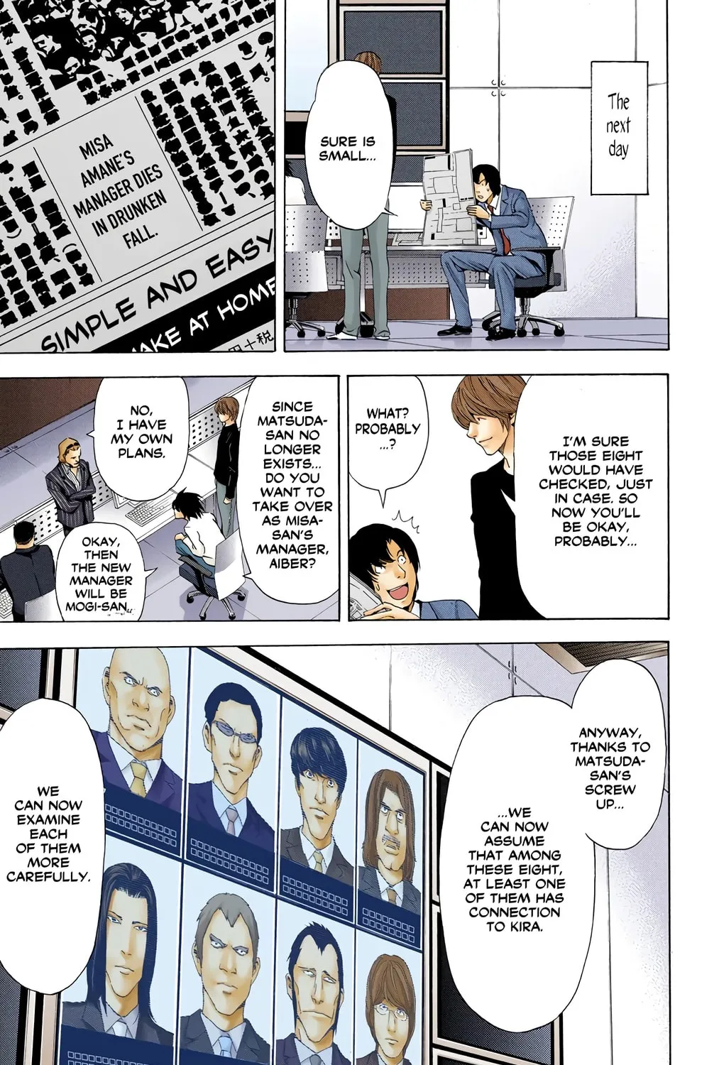 Read Death Note - Digital Colored Comics (Colored) chapter 42 image 42 on Lezhin
