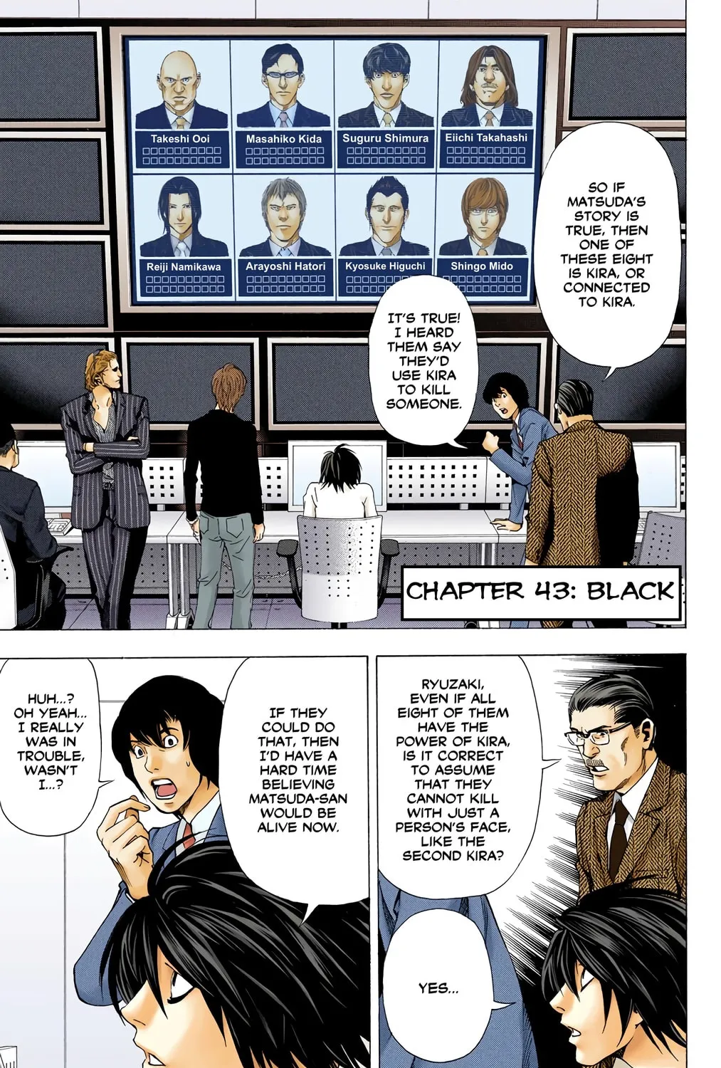 Read Death Note - Digital Colored Comics (Colored) chapter 43 image 0 on Lezhin