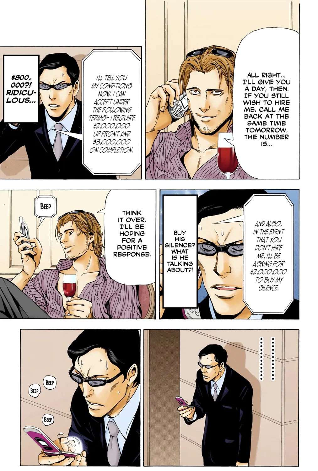 Read Death Note - Digital Colored Comics (Colored) chapter 43 image 12 on Lezhin