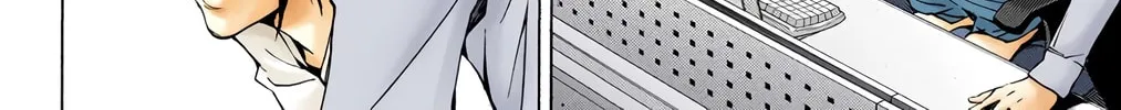 Read Death Note - Digital Colored Comics (Colored) chapter 43 image 43 on Lezhin