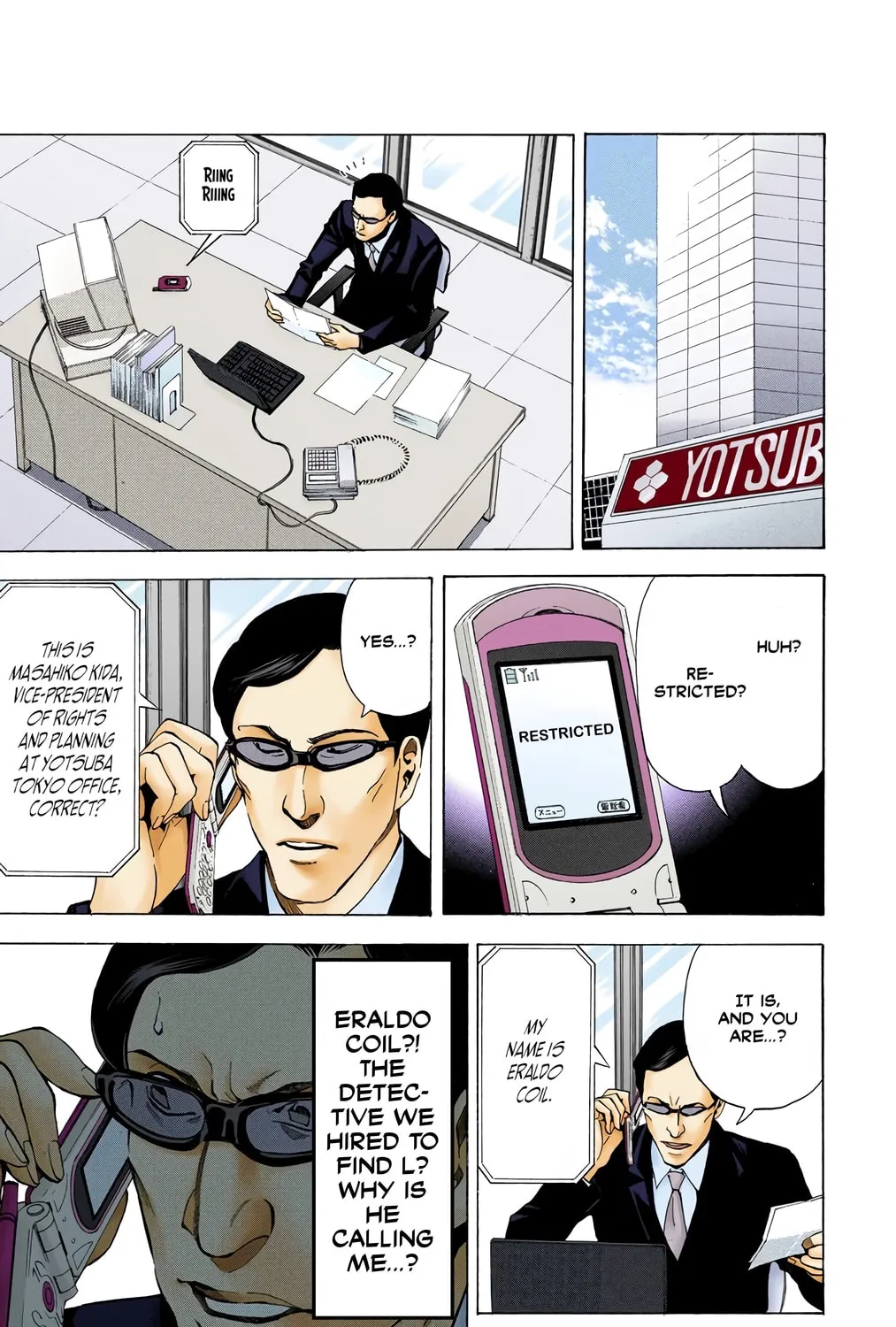 Read Death Note - Digital Colored Comics (Colored) chapter 43 image 8 on Lezhin