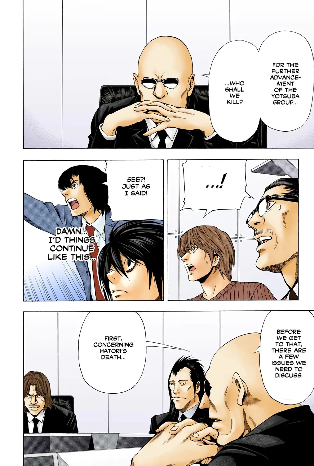 Read Death Note - Digital Colored Comics (Colored) chapter 44 image 2 on Lezhin