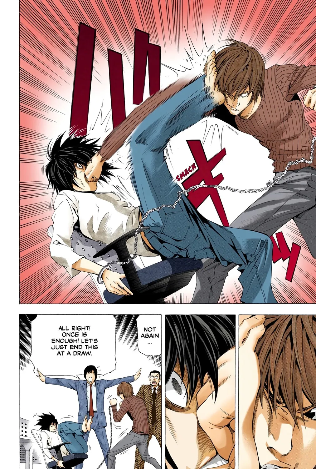 Read Death Note - Digital Colored Comics (Colored) chapter 45 image 12 on Lezhin