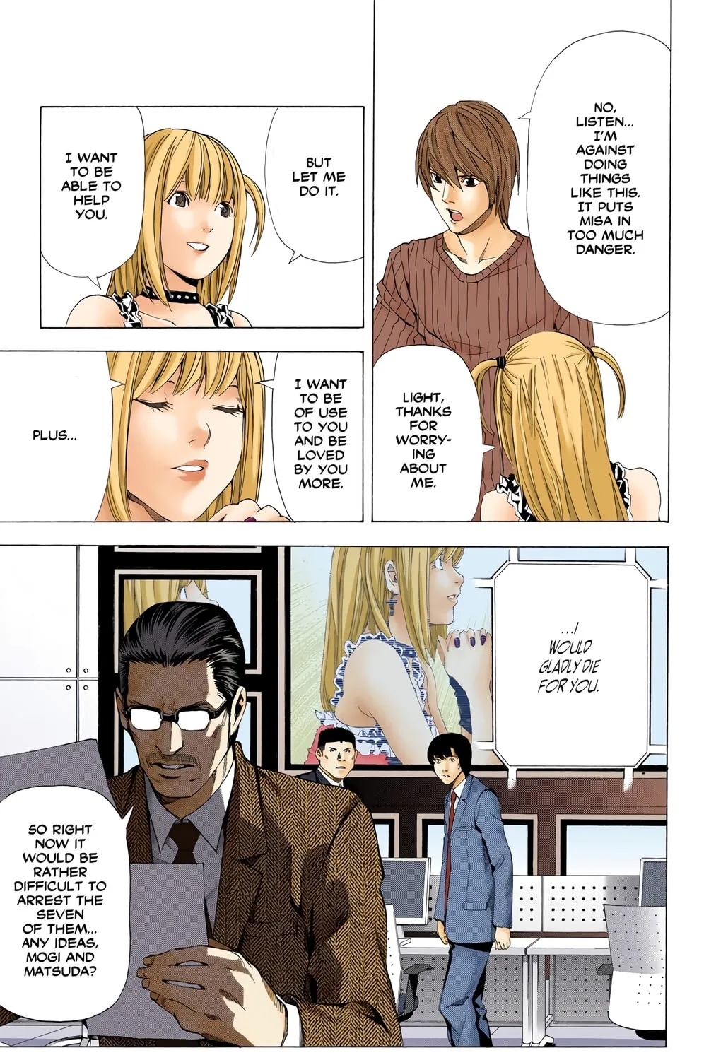 Read Death Note - Digital Colored Comics (Colored) chapter 45 image 42 on Lezhin
