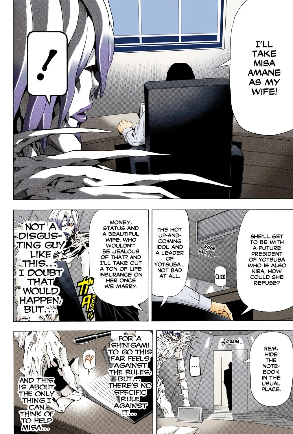 Read Death Note - Digital Colored Comics (Colored) chapter 46 image 16 on Lezhin