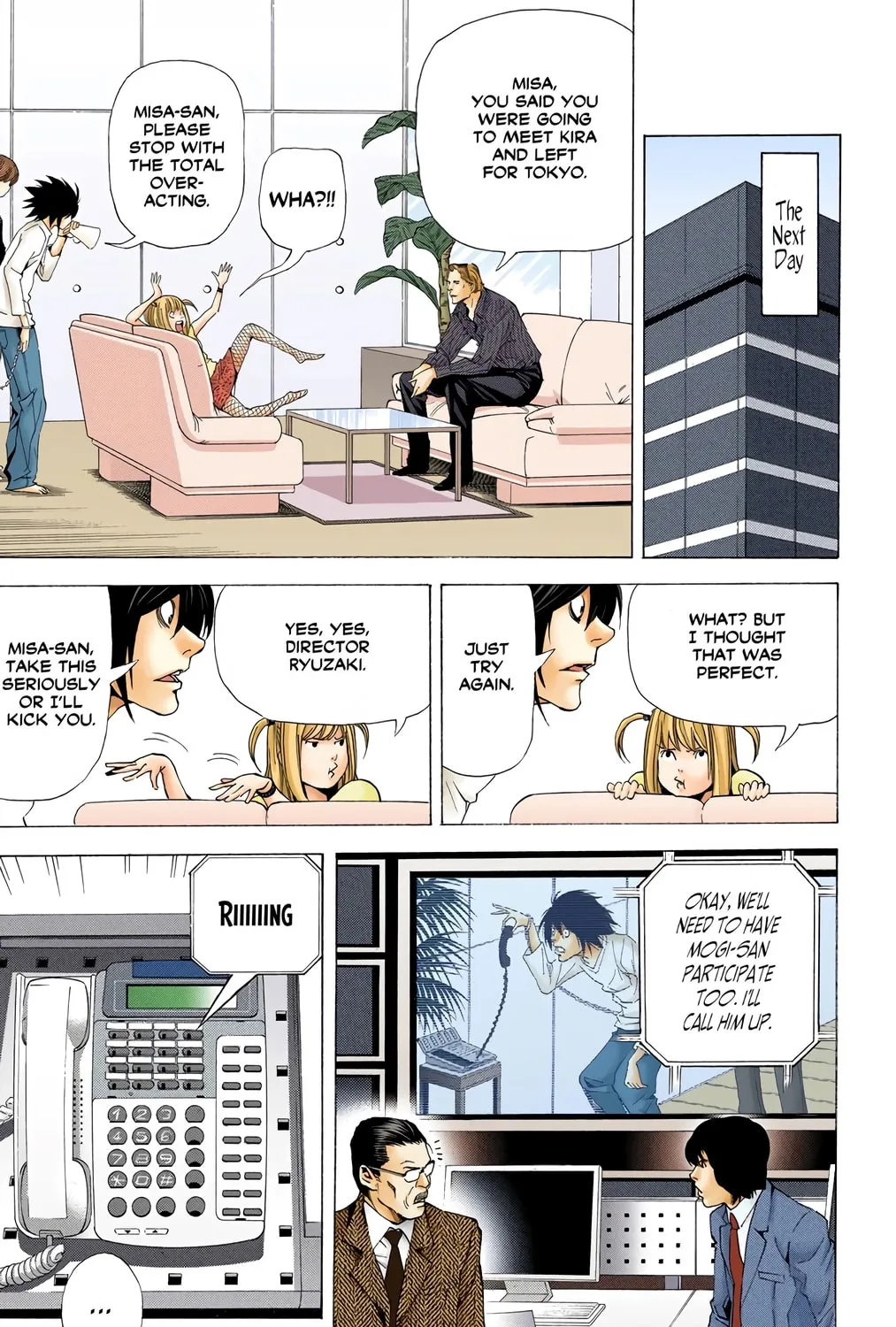 Read Death Note - Digital Colored Comics (Colored) chapter 46 image 18 on Lezhin