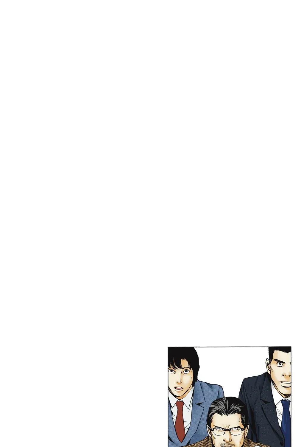 Read Death Note - Digital Colored Comics (Colored) chapter 46 image 42 on Lezhin