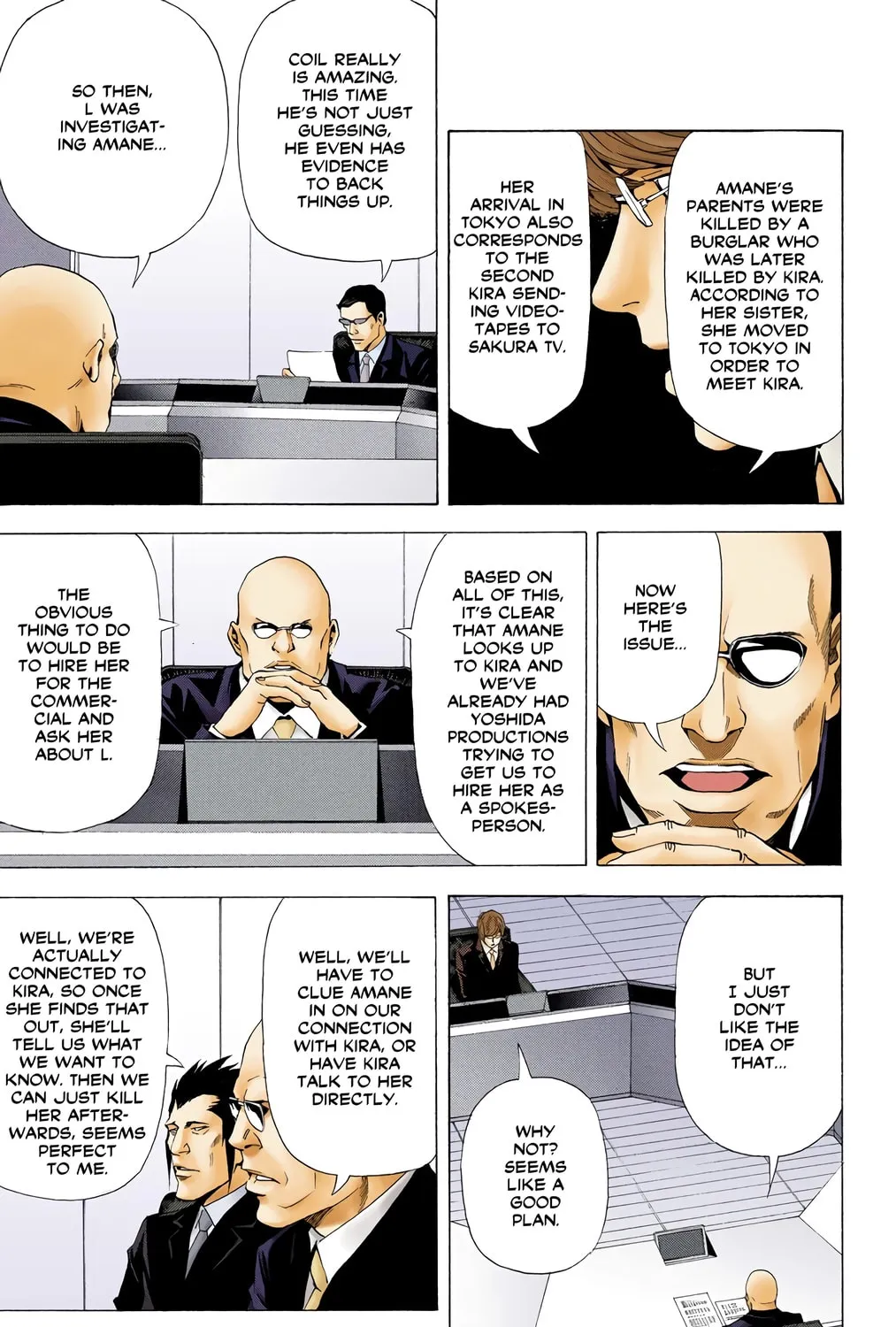 Read Death Note - Digital Colored Comics (Colored) chapter 46 image 6 on Lezhin