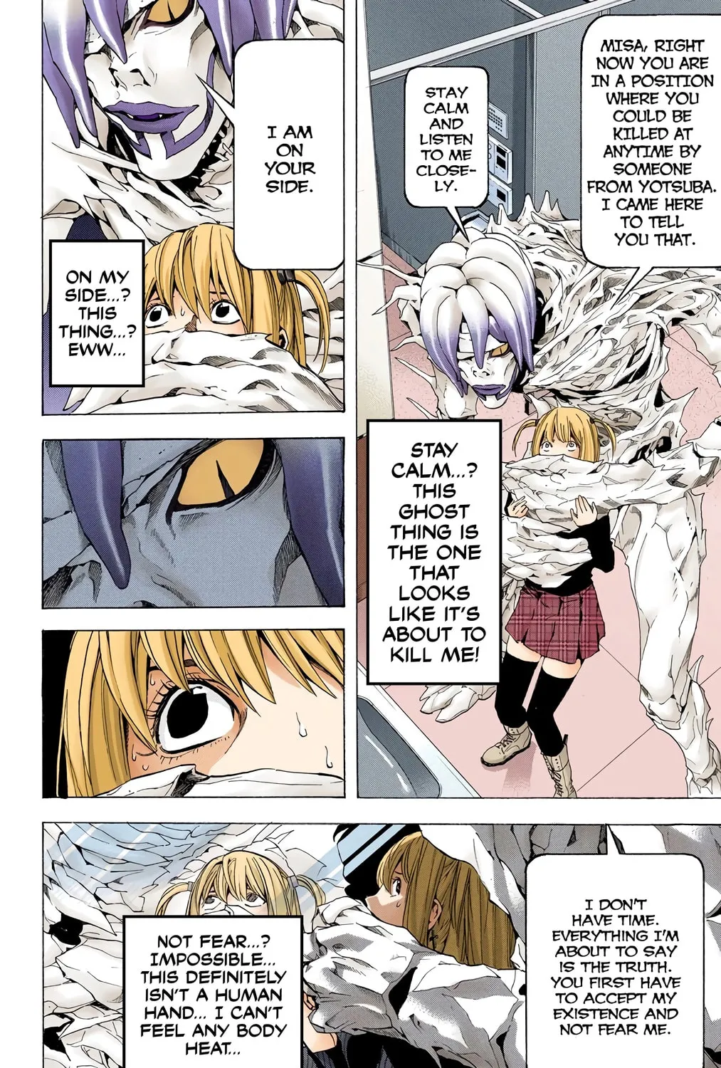 Read Death Note - Digital Colored Comics (Colored) chapter 47 image 2 on Lezhin