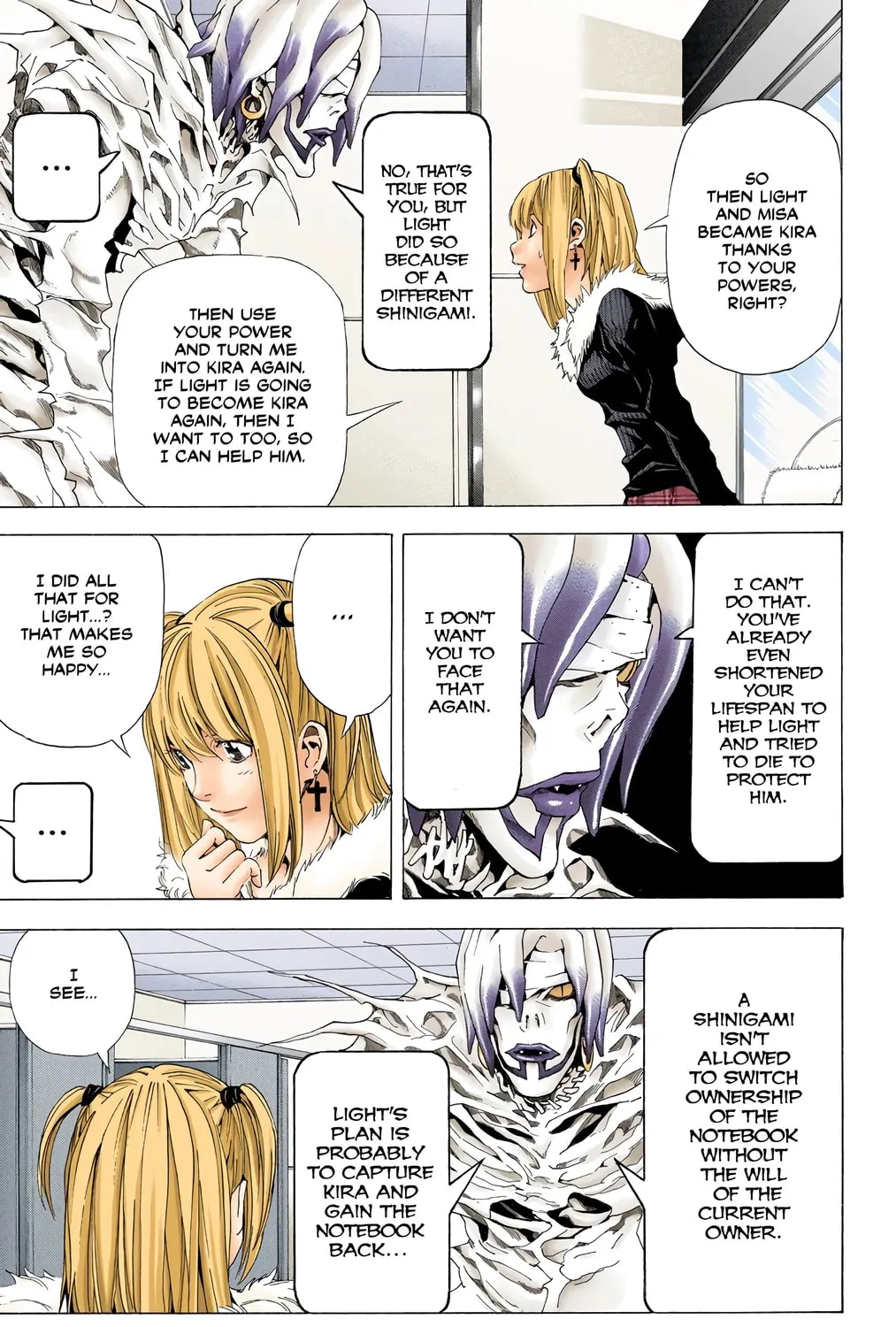 Read Death Note - Digital Colored Comics (Colored) chapter 47 image 20 on Lezhin