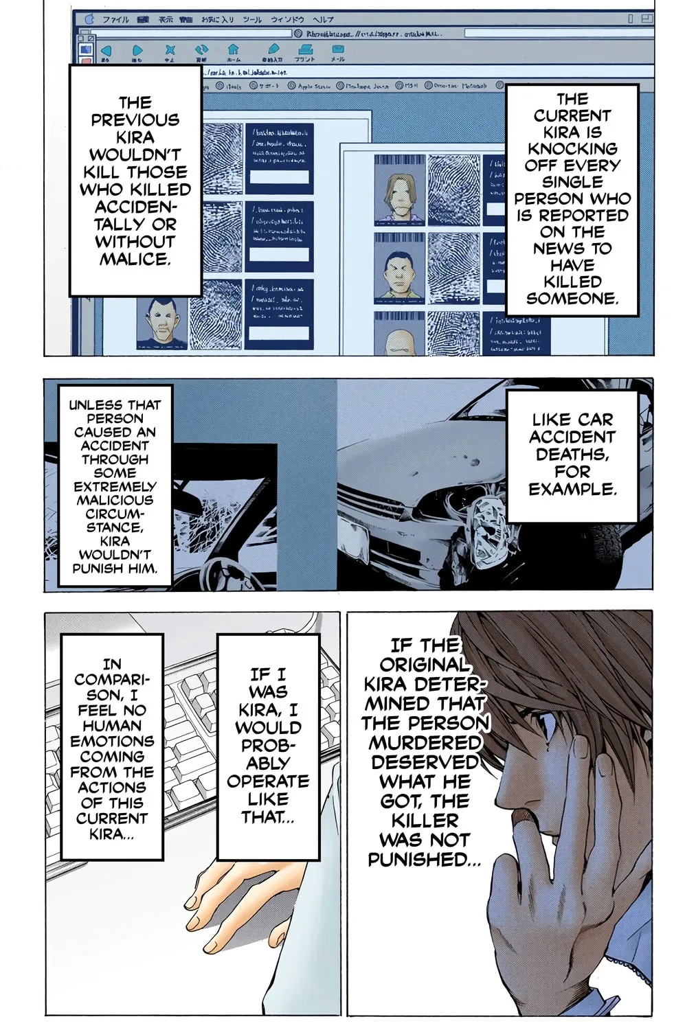 Read Death Note - Digital Colored Comics (Colored) chapter 47 image 6 on Lezhin