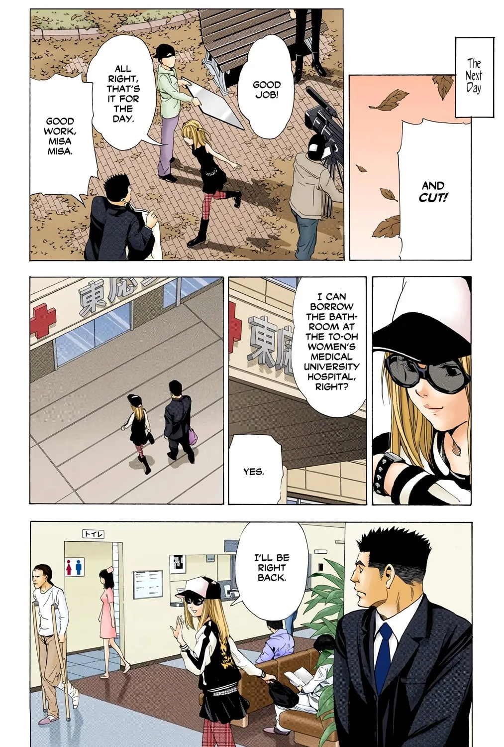 Read Death Note - Digital Colored Comics (Colored) chapter 48 image 14 on Lezhin