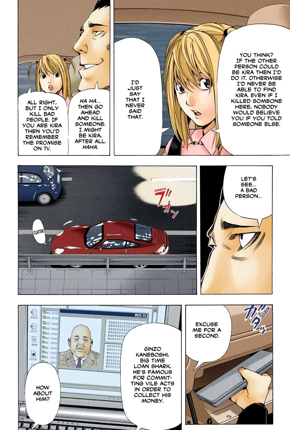 Read Death Note - Digital Colored Comics (Colored) chapter 48 image 30 on Lezhin