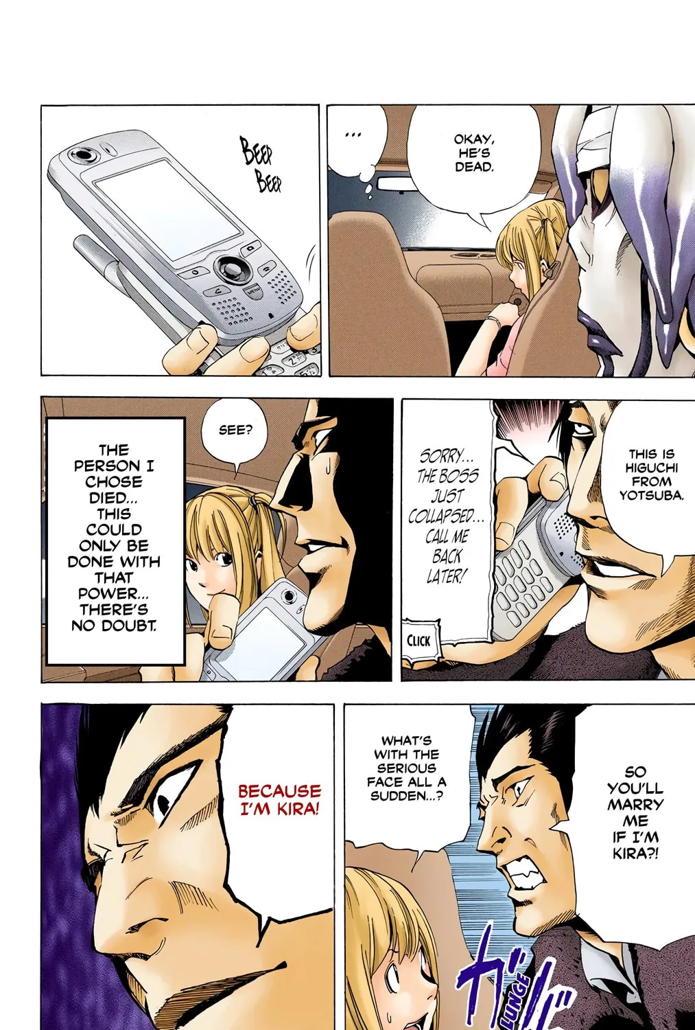 Read Death Note - Digital Colored Comics (Colored) chapter 48 image 34 on Lezhin