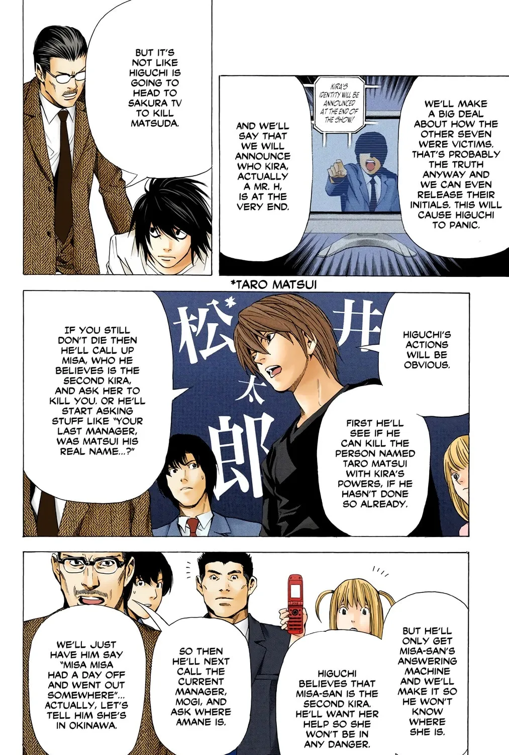 Read Death Note - Digital Colored Comics (Colored) chapter 49 image 34 on Lezhin