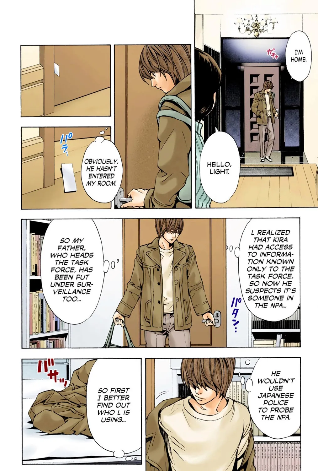 Read Death Note - Digital Colored Comics (Colored) chapter 5 image 12 on Lezhin