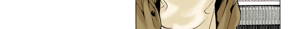 Read Death Note - Digital Colored Comics (Colored) chapter 5 image 13 on Lezhin