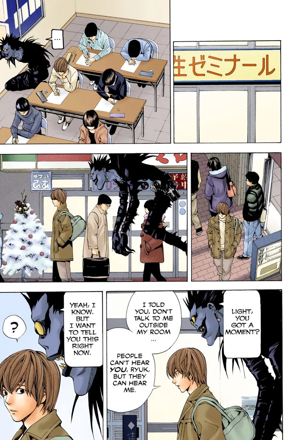 Read Death Note - Digital Colored Comics (Colored) chapter 5 image 4 on Lezhin
