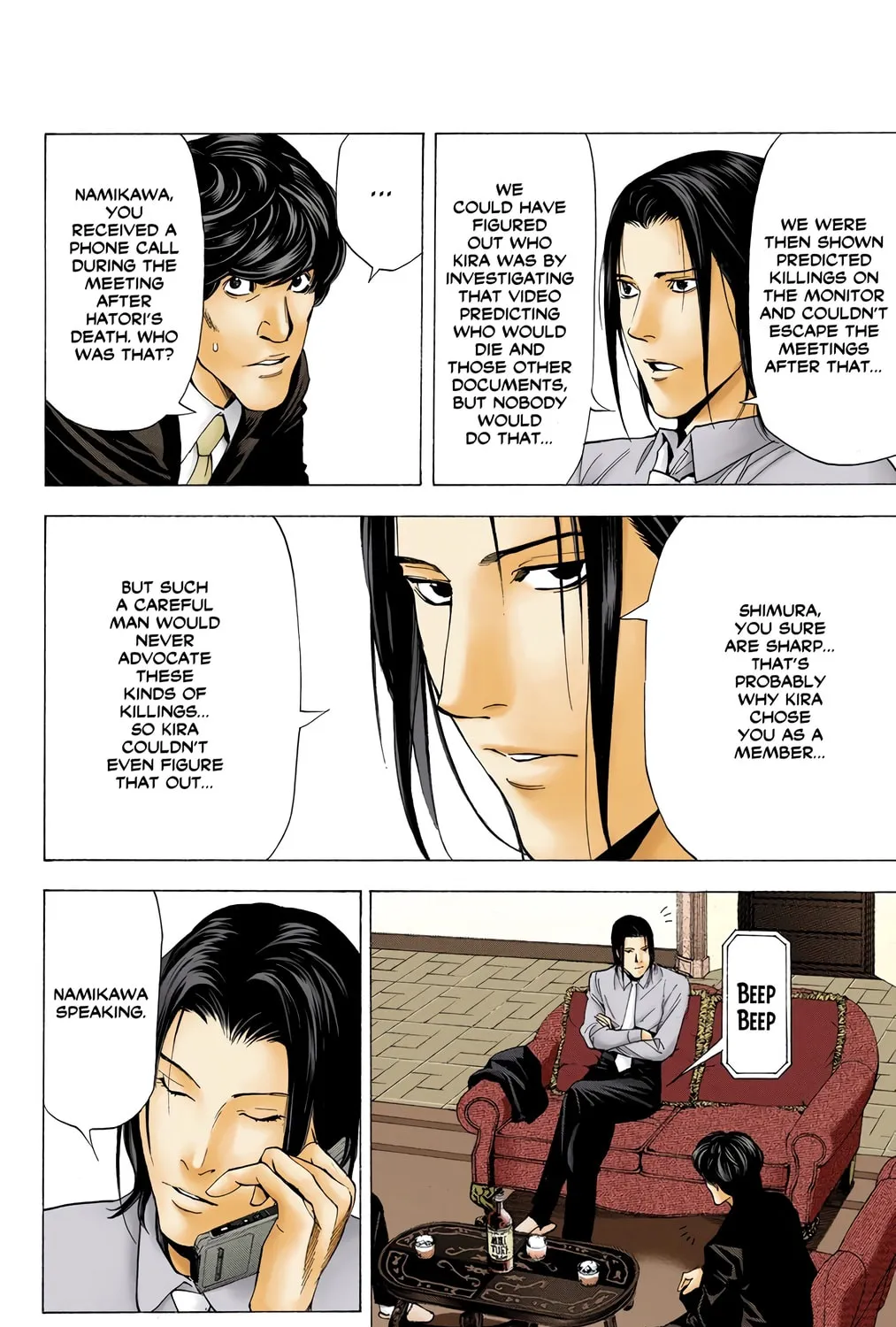Read Death Note - Digital Colored Comics (Colored) chapter 50 image 10 on Lezhin
