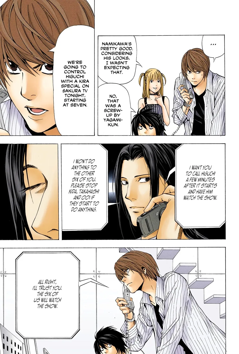Read Death Note - Digital Colored Comics (Colored) chapter 50 image 16 on Lezhin