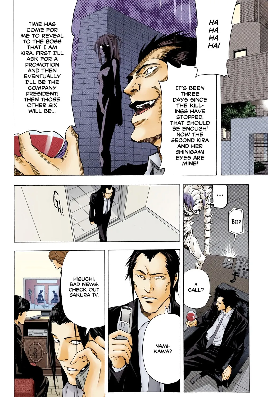 Read Death Note - Digital Colored Comics (Colored) chapter 50 image 22 on Lezhin