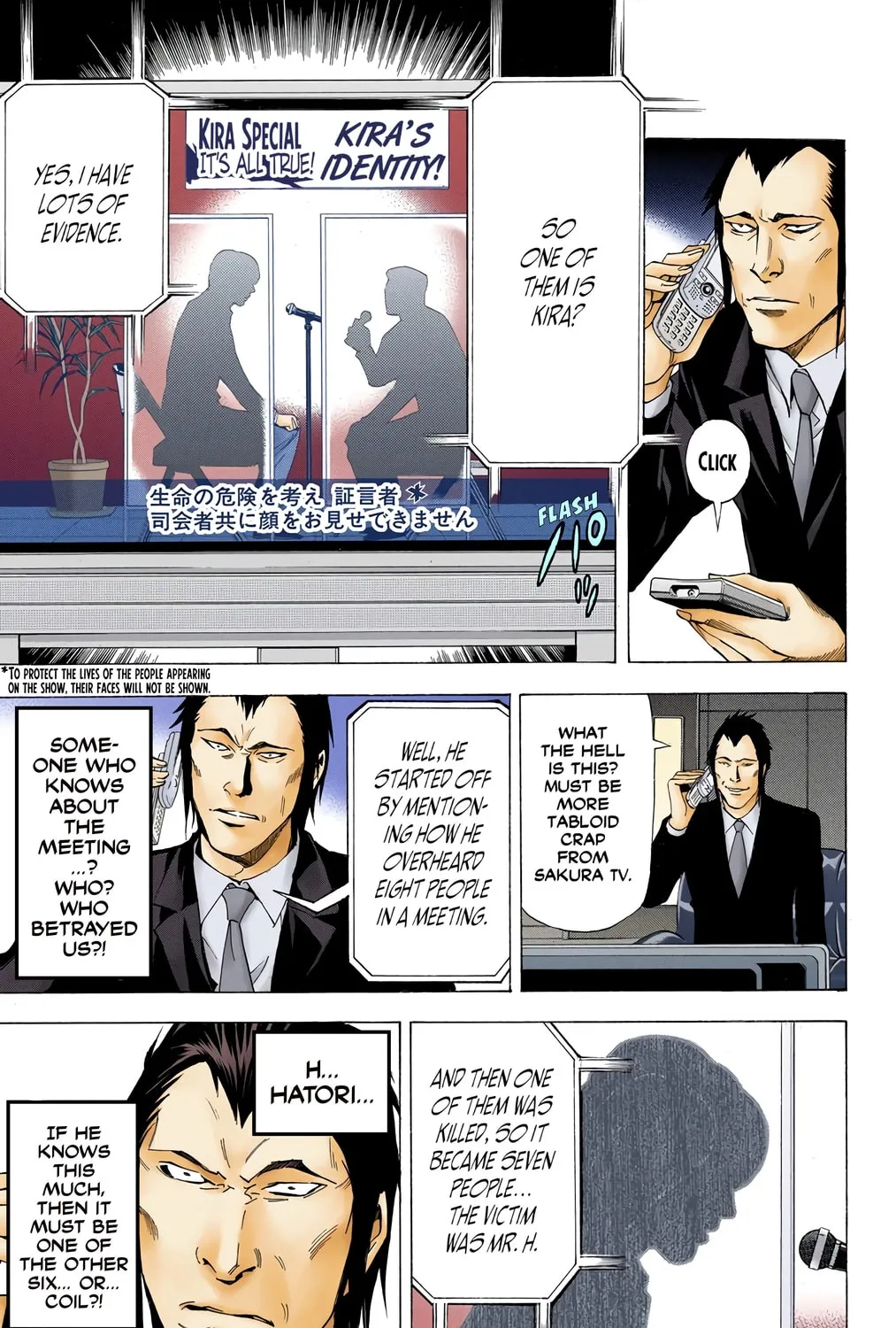Read Death Note - Digital Colored Comics (Colored) chapter 50 image 24 on Lezhin