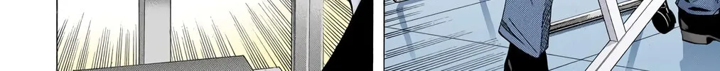 Read Death Note - Digital Colored Comics (Colored) chapter 50 image 27 on Lezhin