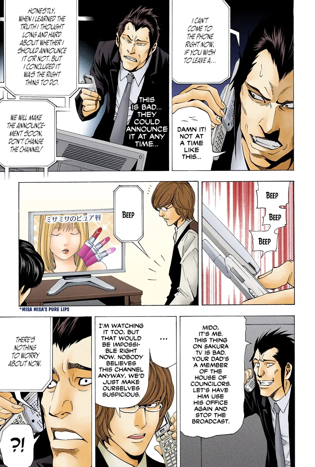 Read Death Note - Digital Colored Comics (Colored) chapter 50 image 32 on Lezhin