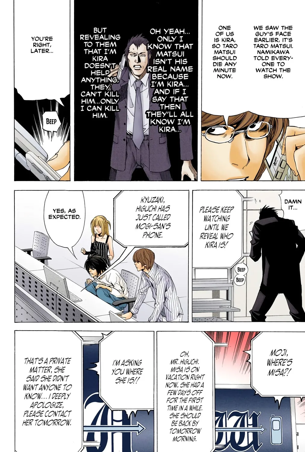 Read Death Note - Digital Colored Comics (Colored) chapter 50 image 34 on Lezhin