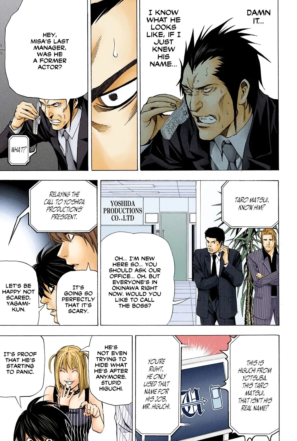 Read Death Note - Digital Colored Comics (Colored) chapter 50 image 36 on Lezhin