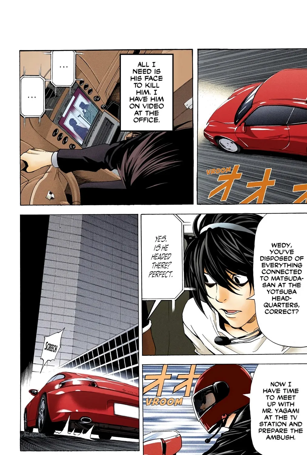 Read Death Note - Digital Colored Comics (Colored) chapter 52 image 12 on Lezhin