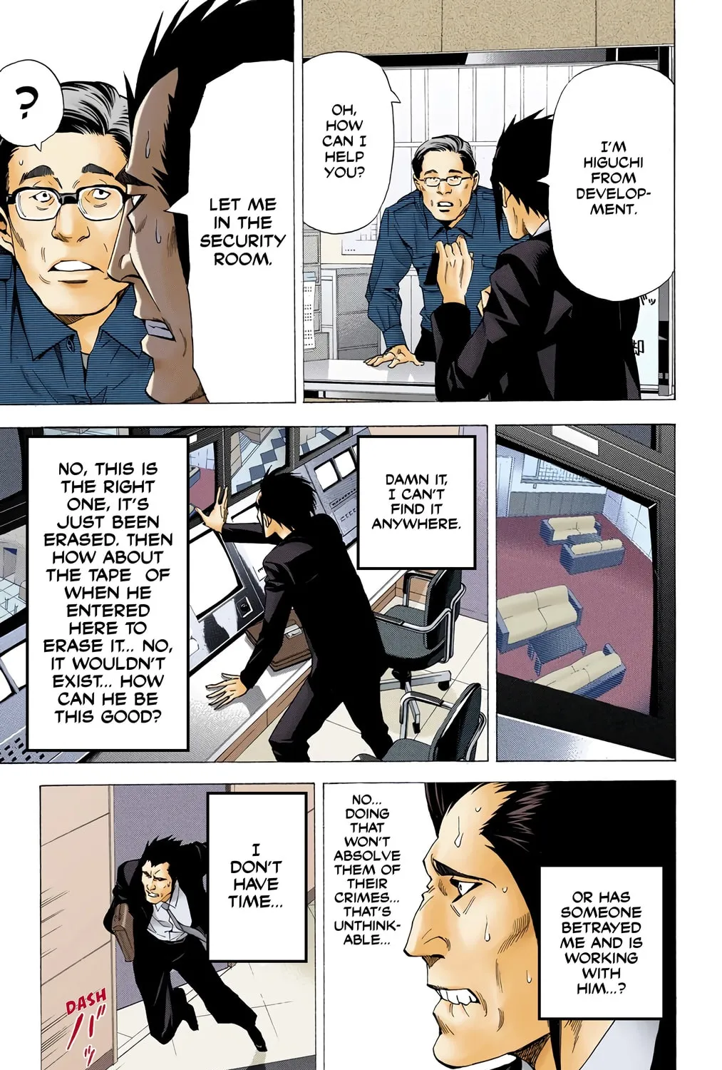 Read Death Note - Digital Colored Comics (Colored) chapter 52 image 14 on Lezhin