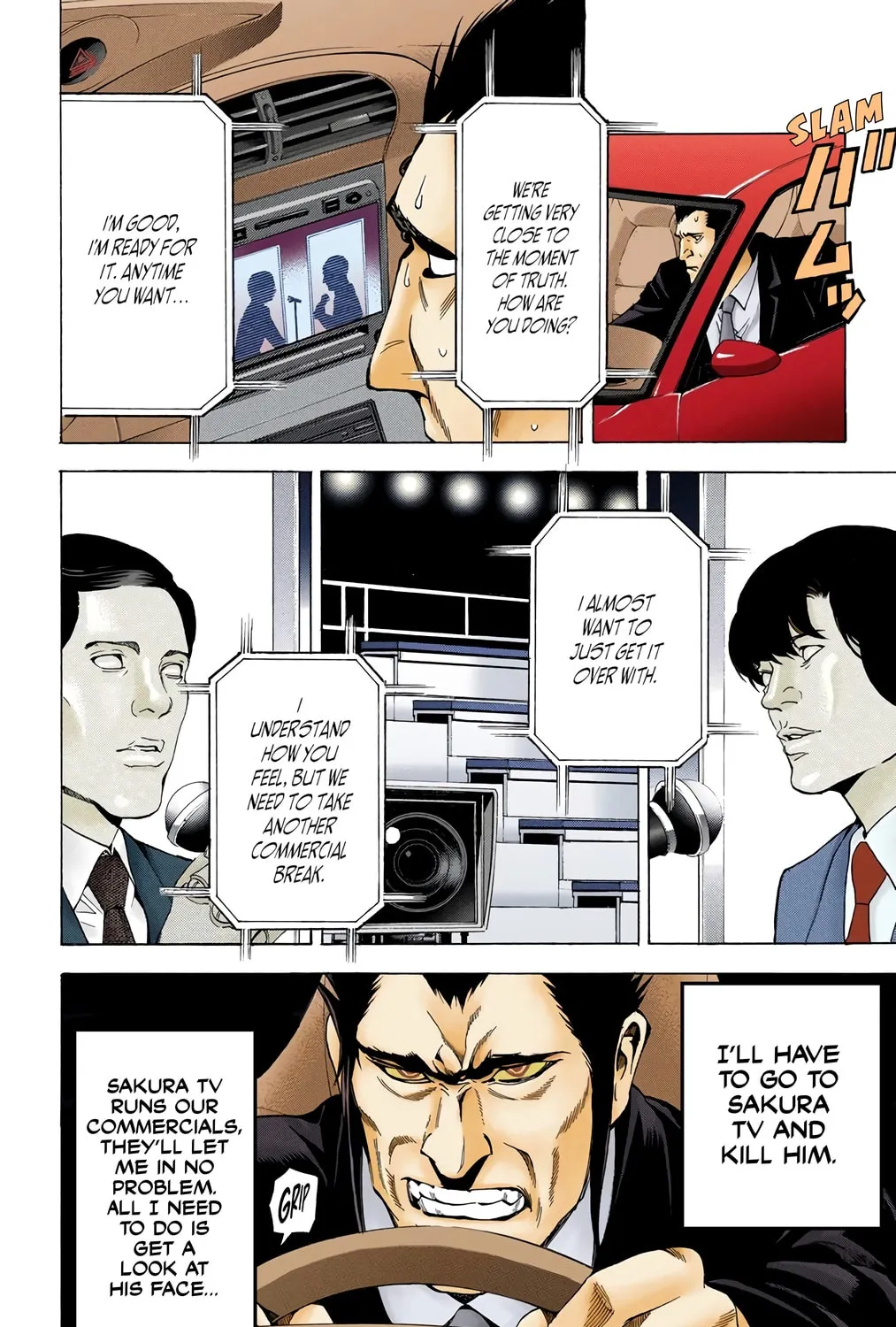 Read Death Note - Digital Colored Comics (Colored) chapter 52 image 16 on Lezhin