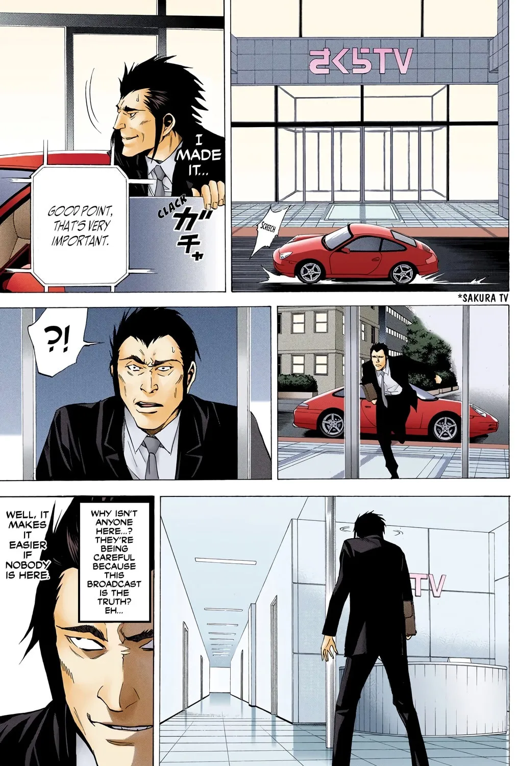 Read Death Note - Digital Colored Comics (Colored) chapter 52 image 22 on Lezhin