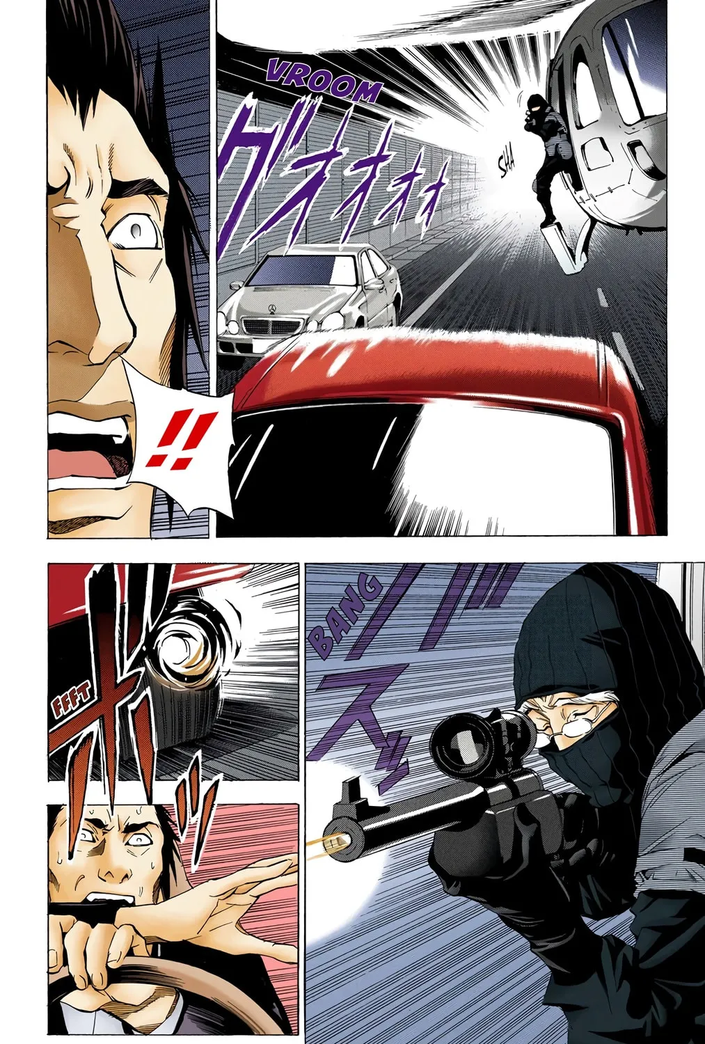 Read Death Note - Digital Colored Comics (Colored) chapter 52 image 48 on Lezhin