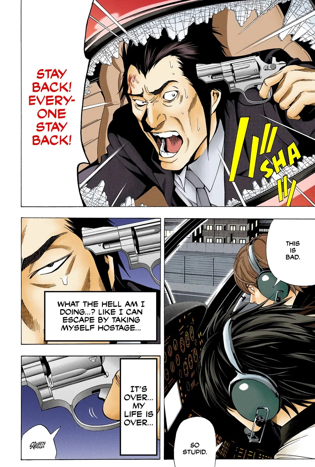 Read Death Note - Digital Colored Comics (Colored) chapter 52 image 52 on Lezhin