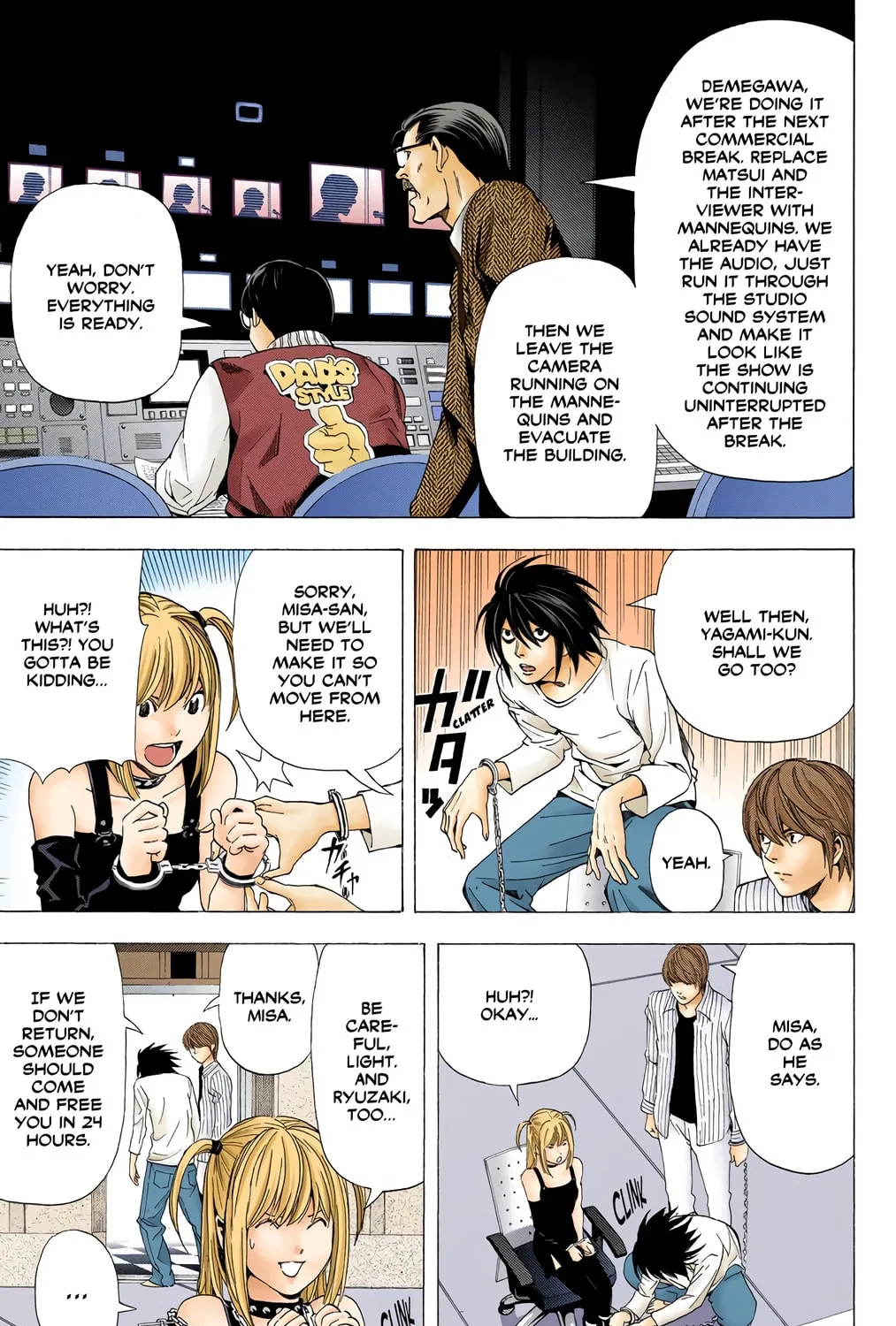 Read Death Note - Digital Colored Comics (Colored) chapter 52 image 6 on Lezhin