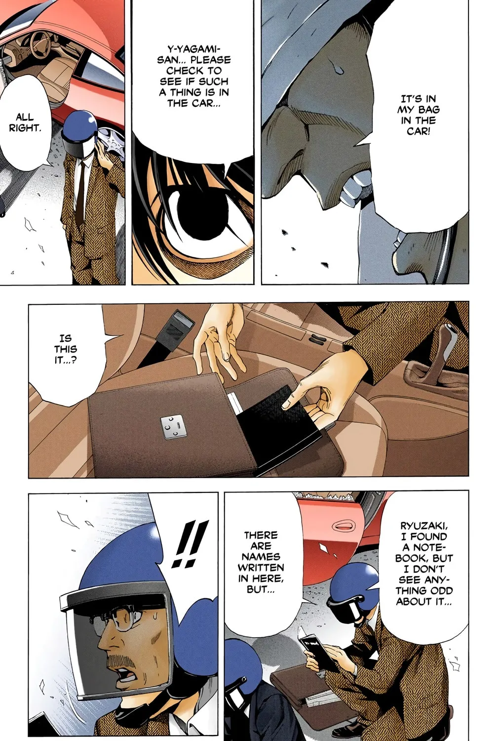 Read Death Note - Digital Colored Comics (Colored) chapter 53 image 12 on Lezhin