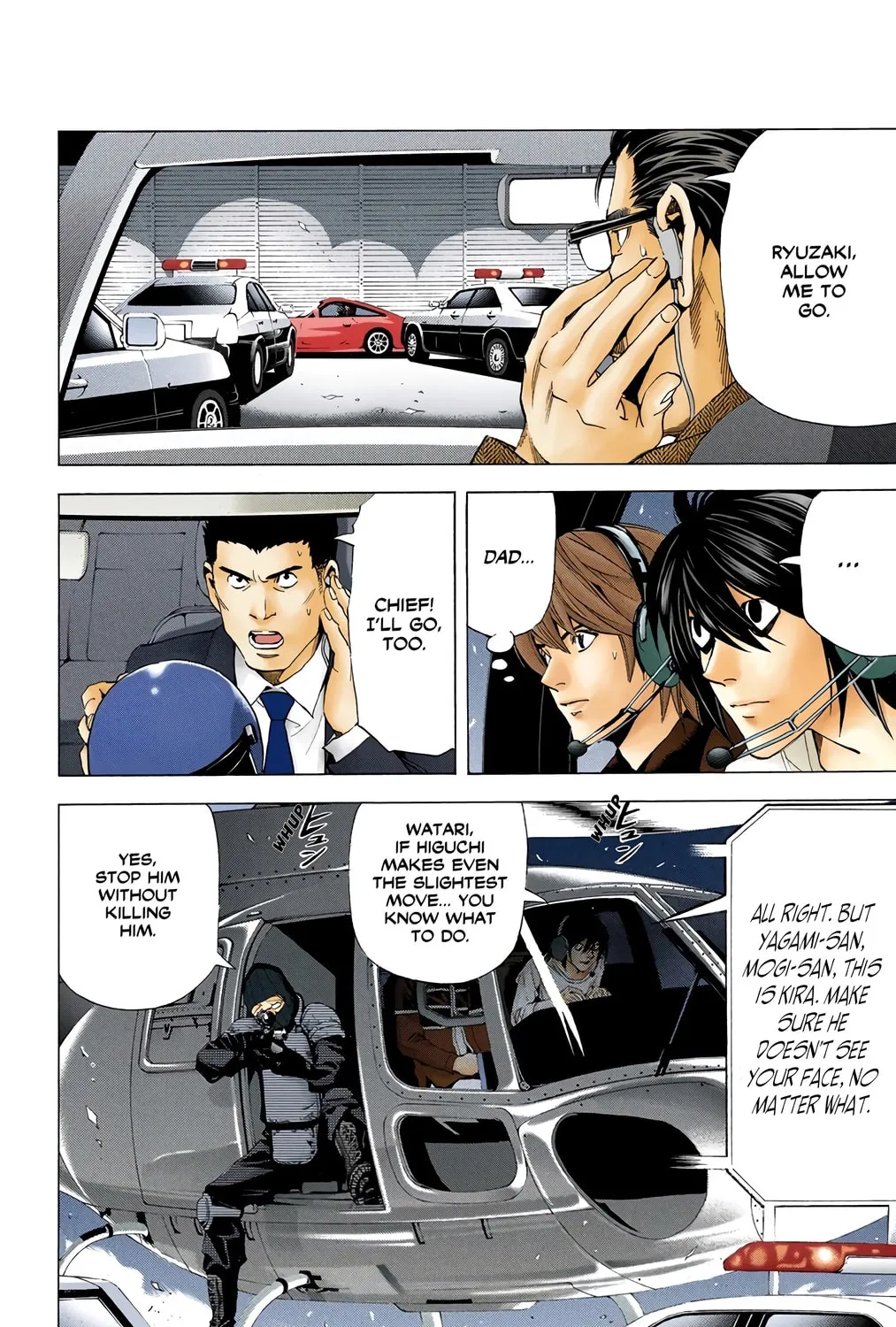Read Death Note - Digital Colored Comics (Colored) chapter 53 image 2 on Lezhin