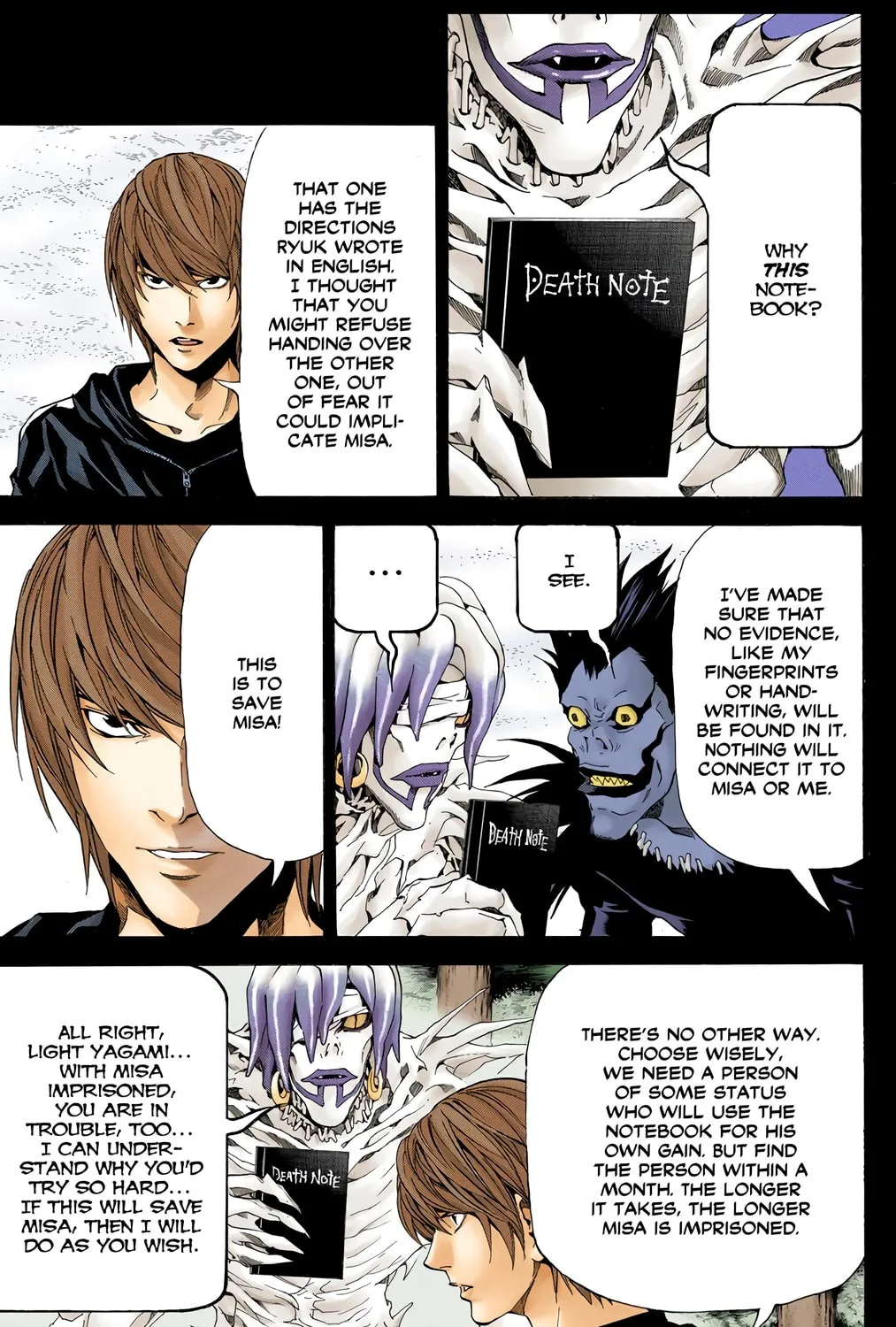 Read Death Note - Digital Colored Comics (Colored) chapter 54 image 12 on Lezhin