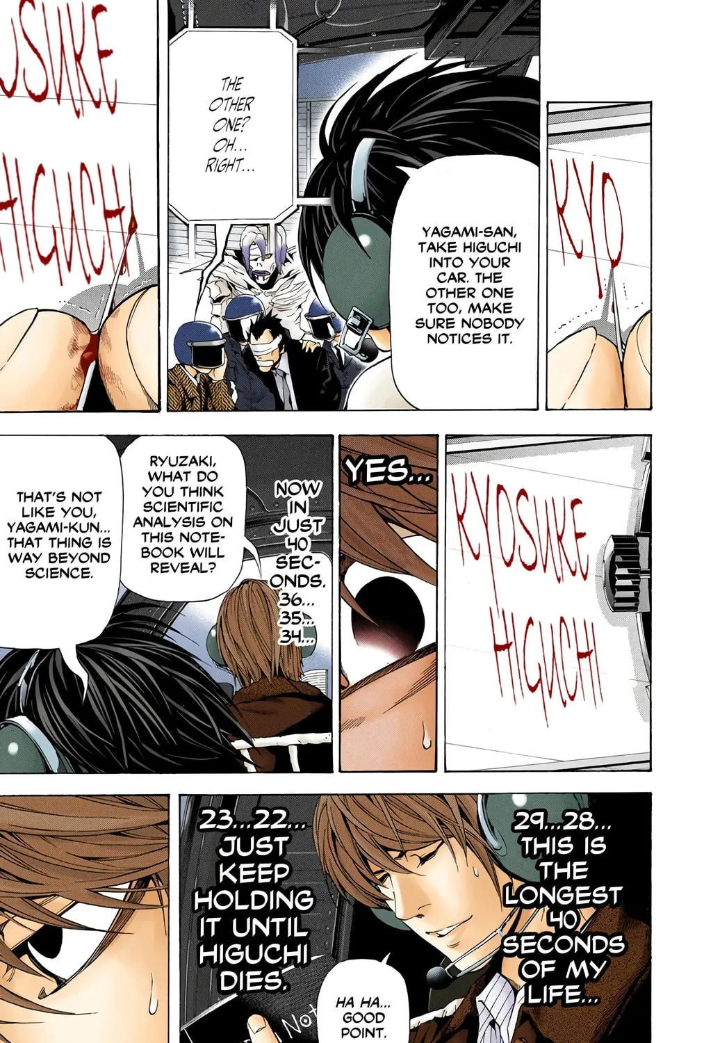 Read Death Note - Digital Colored Comics (Colored) chapter 54 image 32 on Lezhin