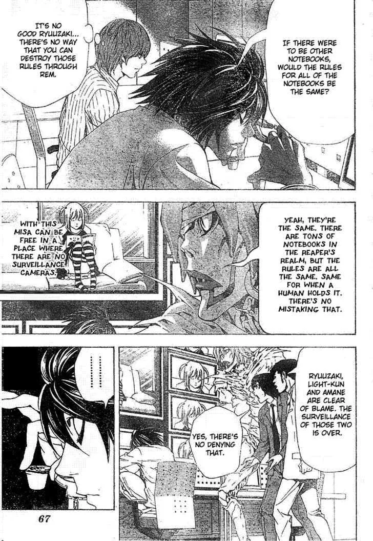 Read Death Note - Digital Colored Comics (Colored) chapter 55 image 10 on Lezhin