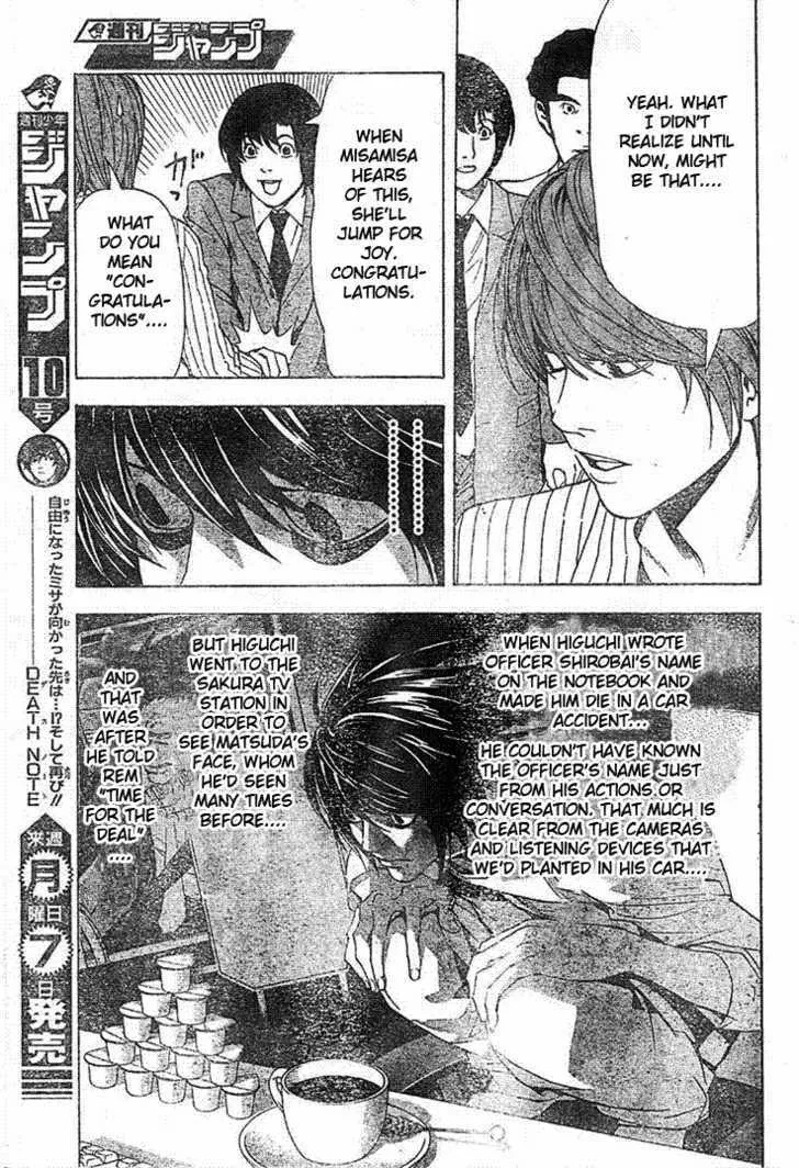Read Death Note - Digital Colored Comics (Colored) chapter 55 image 14 on Lezhin