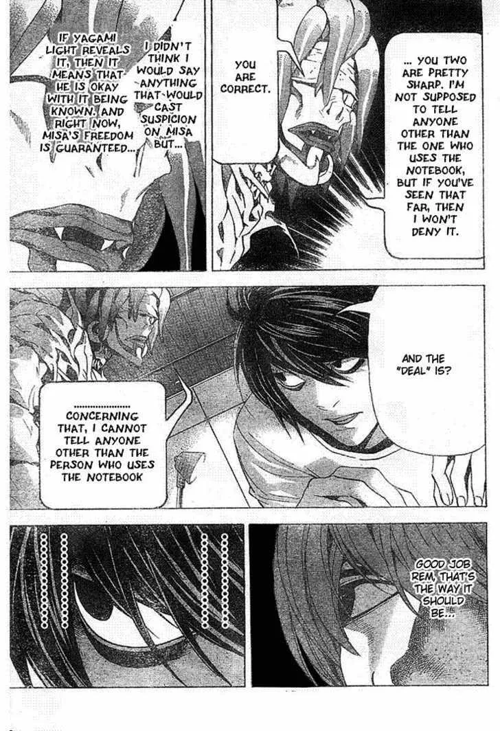 Read Death Note - Digital Colored Comics (Colored) chapter 55 image 16 on Lezhin