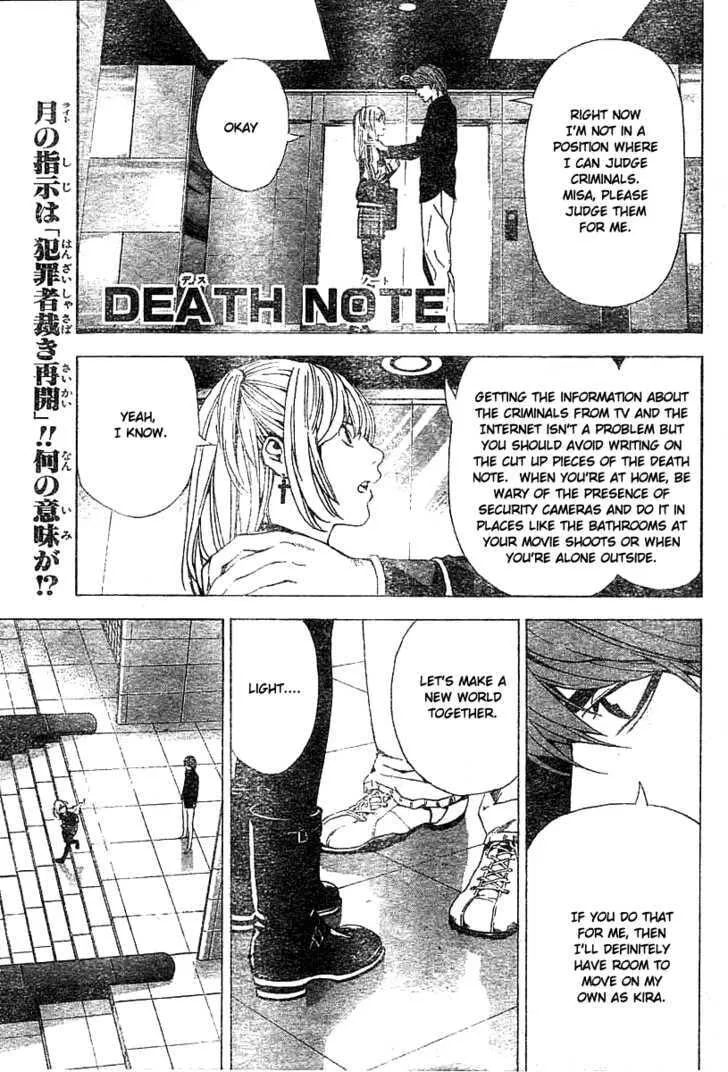 Read Death Note - Digital Colored Comics (Colored) chapter 57 image 1 on Lezhin