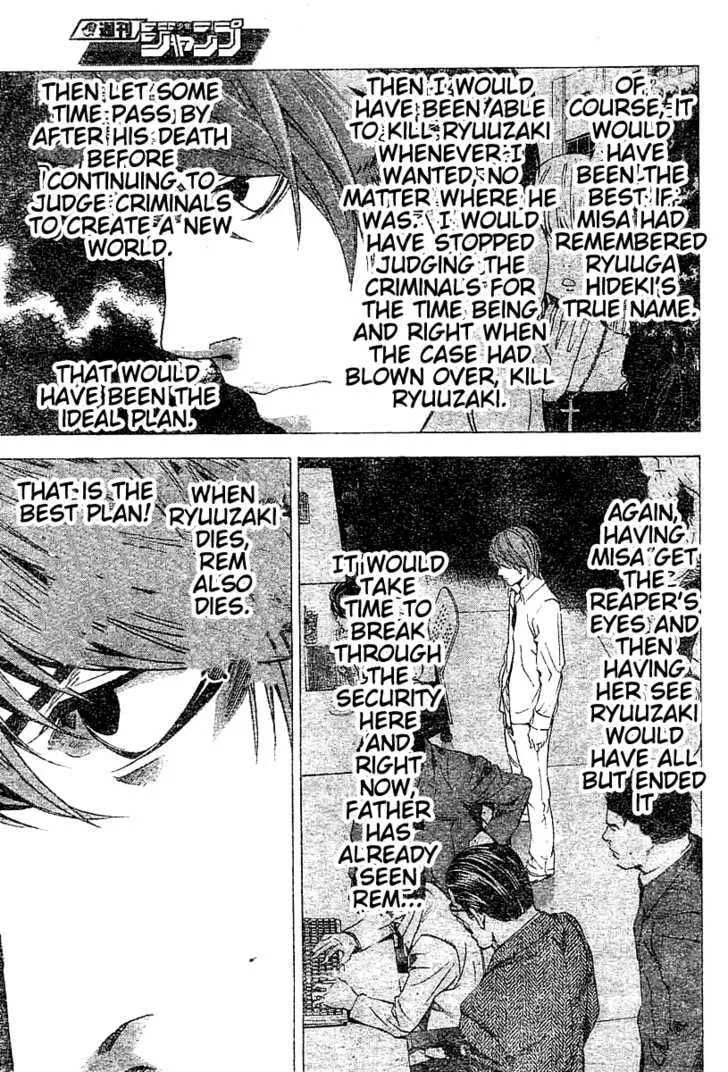 Read Death Note - Digital Colored Comics (Colored) chapter 57 image 15 on Lezhin