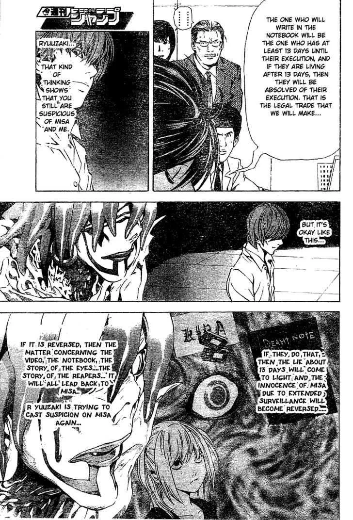 Read Death Note - Digital Colored Comics (Colored) chapter 57 image 19 on Lezhin