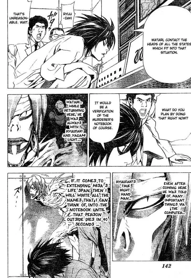 Read Death Note - Digital Colored Comics (Colored) chapter 57 image 20 on Lezhin