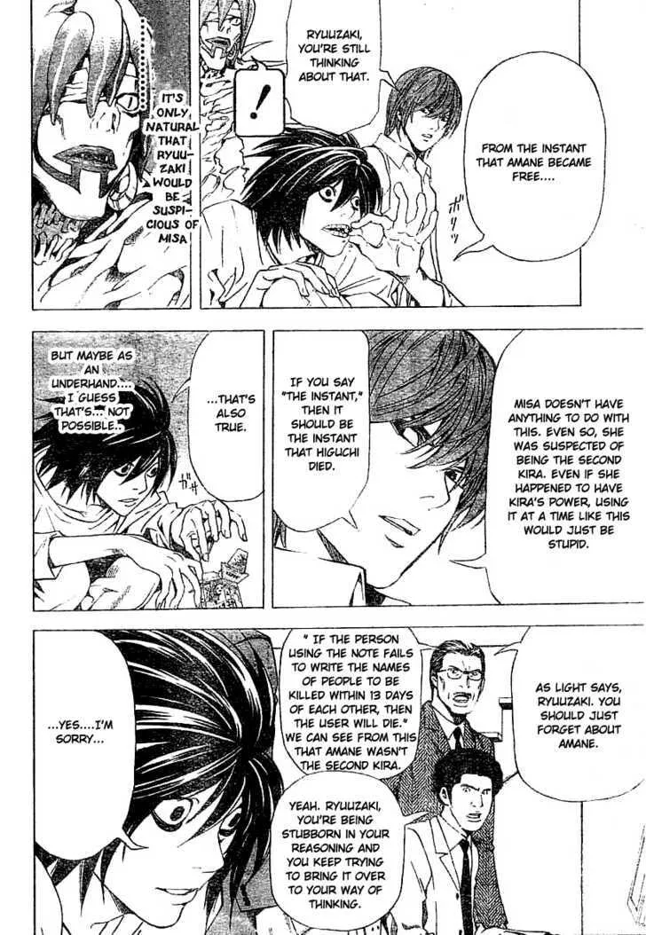 Read Death Note - Digital Colored Comics (Colored) chapter 57 image 8 on Lezhin